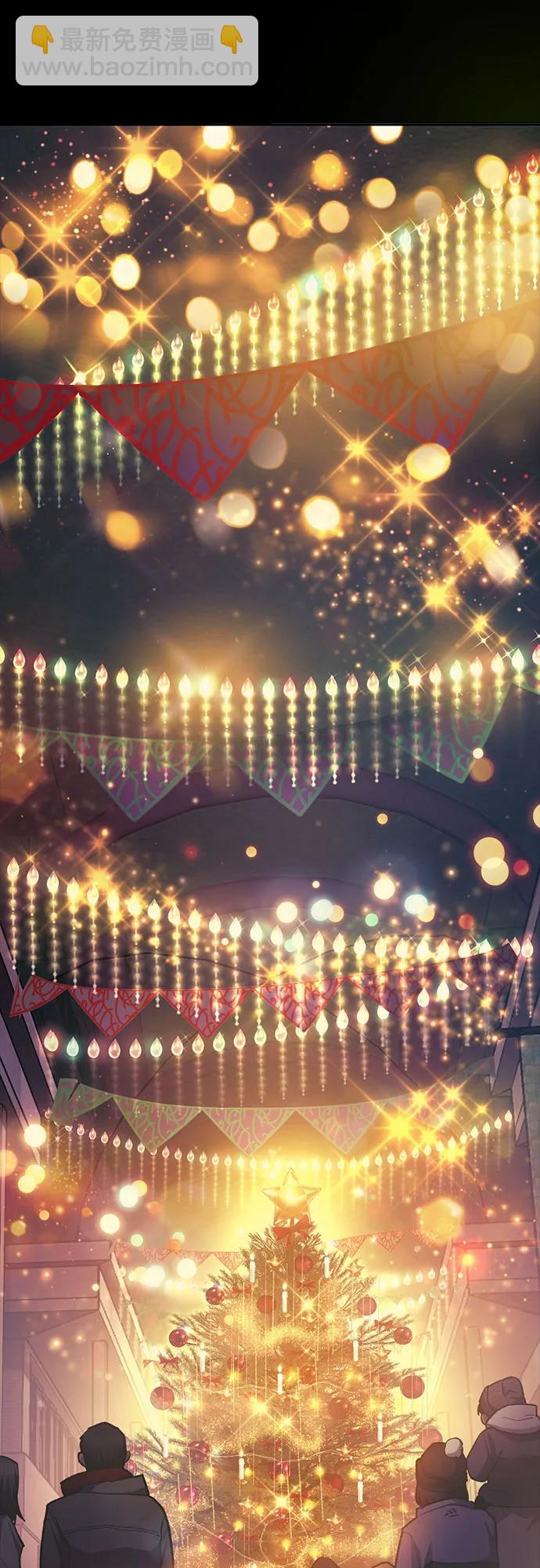 我培養的S級們 - [第77話] 緊握的手的記憶(1/2) - 6