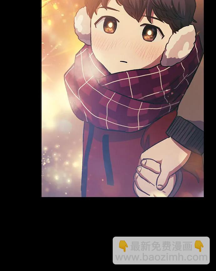 我培養的S級們 - [第77話] 緊握的手的記憶(1/2) - 1