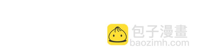 我培養的S級們 - [第81話] 被分離的事物 (1)(1/2) - 5