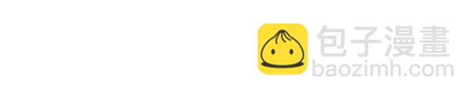 我培養的S級們 - [第81話] 被分離的事物 (1)(1/2) - 8