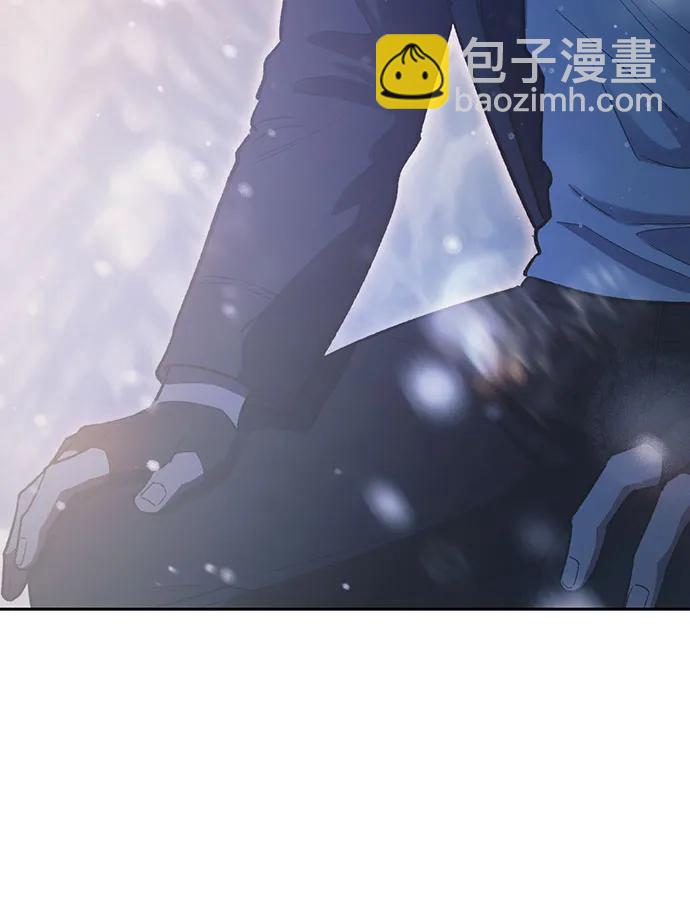 我培養的S級們 - [第81話] 被分離的事物 (1)(2/2) - 3