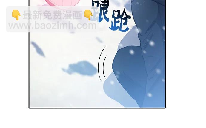 我培養的S級們 - [第81話] 被分離的事物 (1)(2/2) - 3