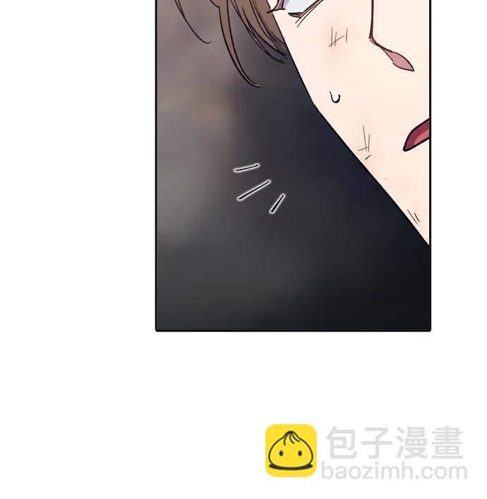 我培養的S級們 - [第87話] 古代龍人種（1）(1/2) - 6