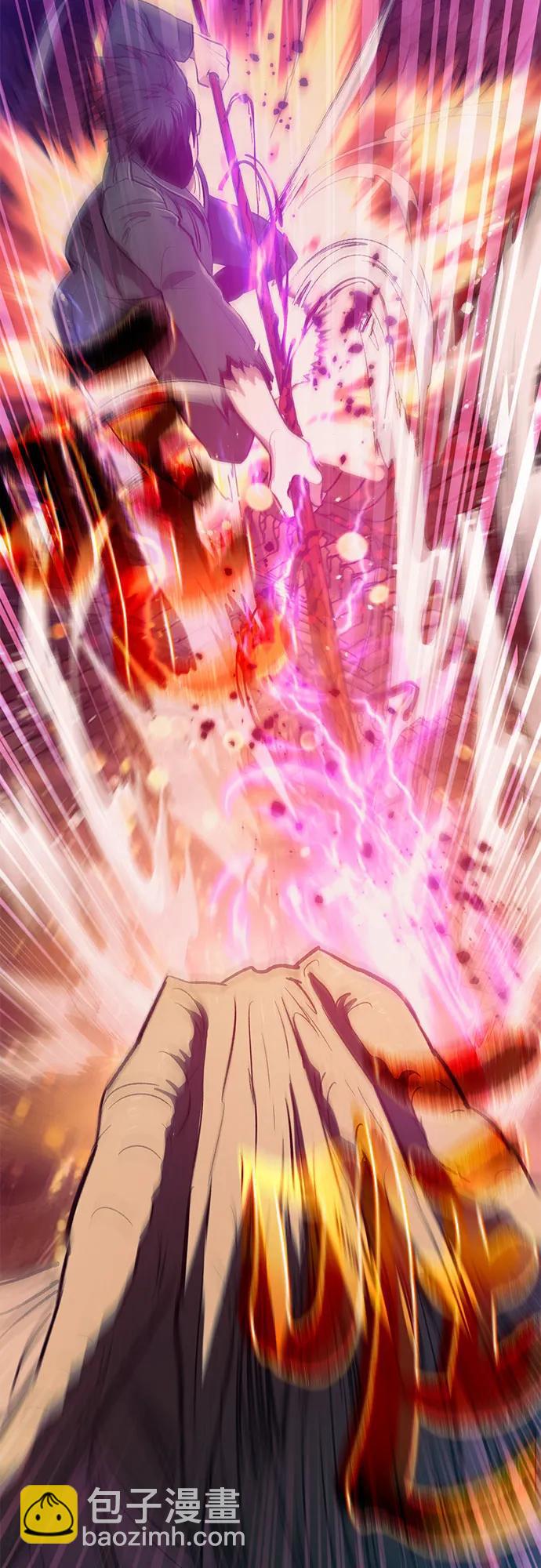 我培養的S級們 - [第91話] 詛咒毒龍們的主人（3）(2/2) - 2