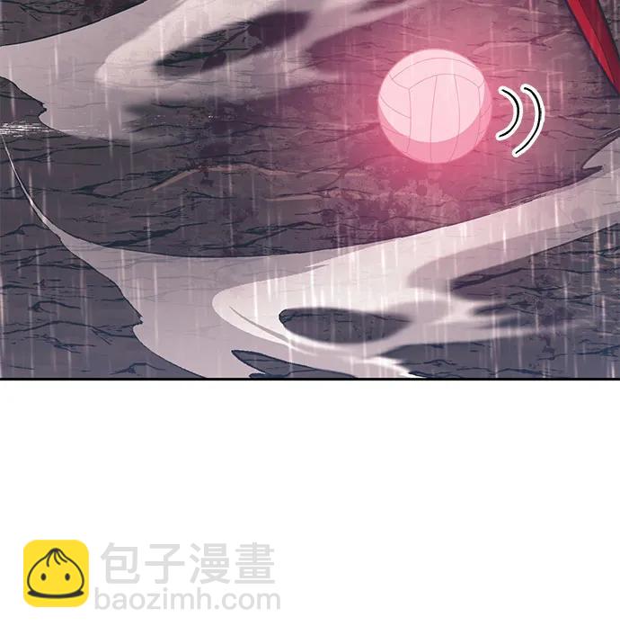 我培養的S級們 - [第93話] 詛咒毒龍們的主人（5）(3/3) - 1