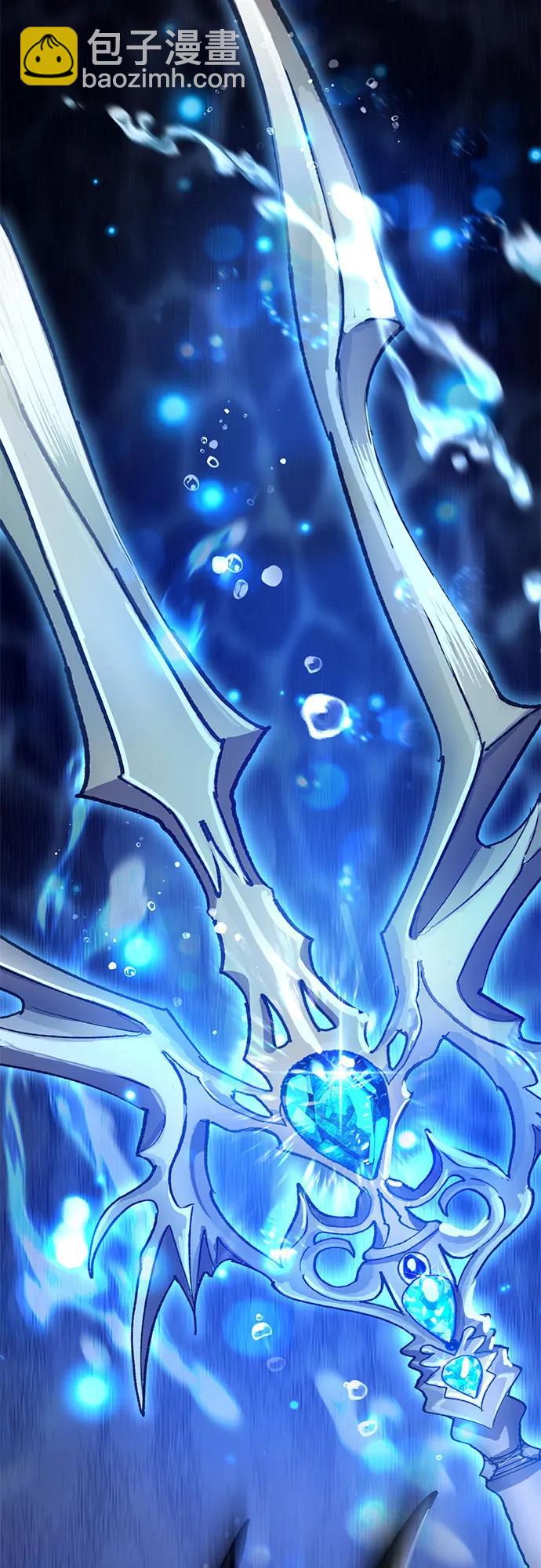 我培養的S級們 - [第93話] 詛咒毒龍們的主人（5）(1/3) - 6