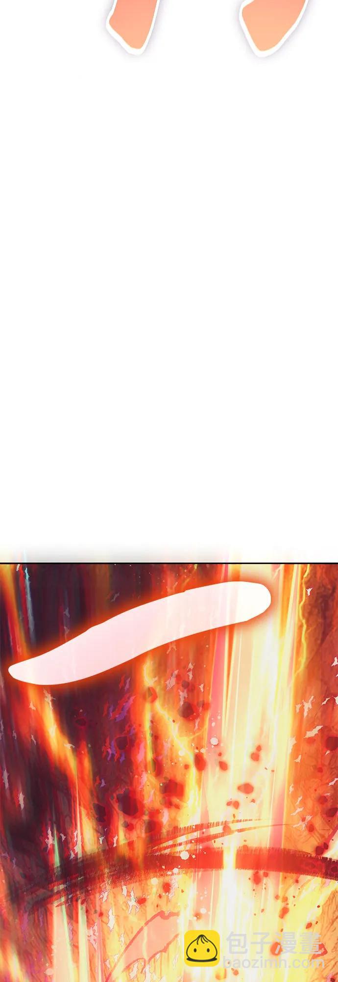 我培養的S級們 - [第93話] 詛咒毒龍們的主人（5）(2/3) - 5