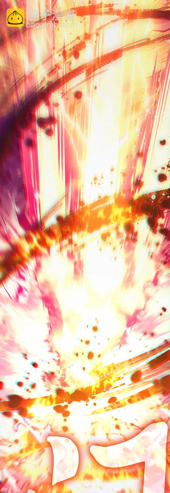 我培養的S級們 - [第93話] 詛咒毒龍們的主人（5）(2/3) - 6