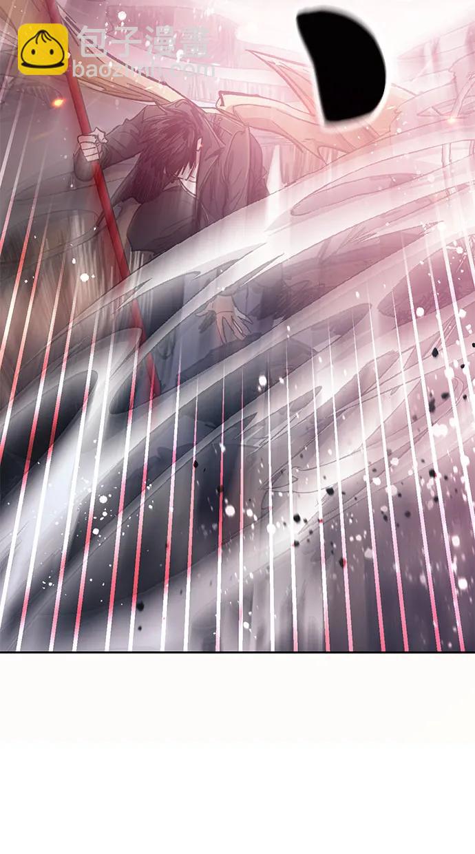 我培養的S級們 - [第93話] 詛咒毒龍們的主人（5）(2/3) - 3