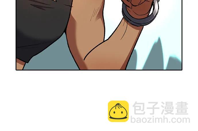 我培養的S級們 - [第95話] 謊言（2）(1/2) - 1