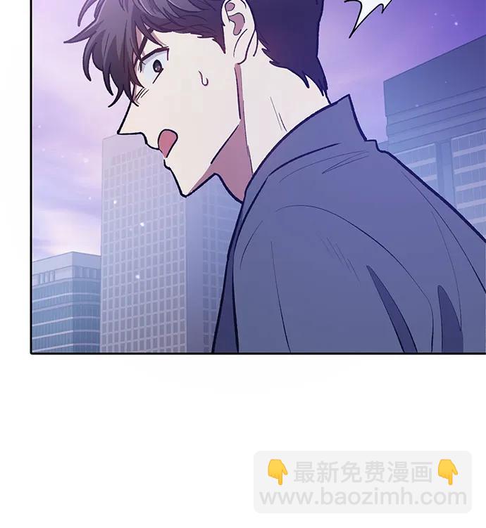 我培養的S級們 - [第95話] 謊言（2）(1/2) - 7