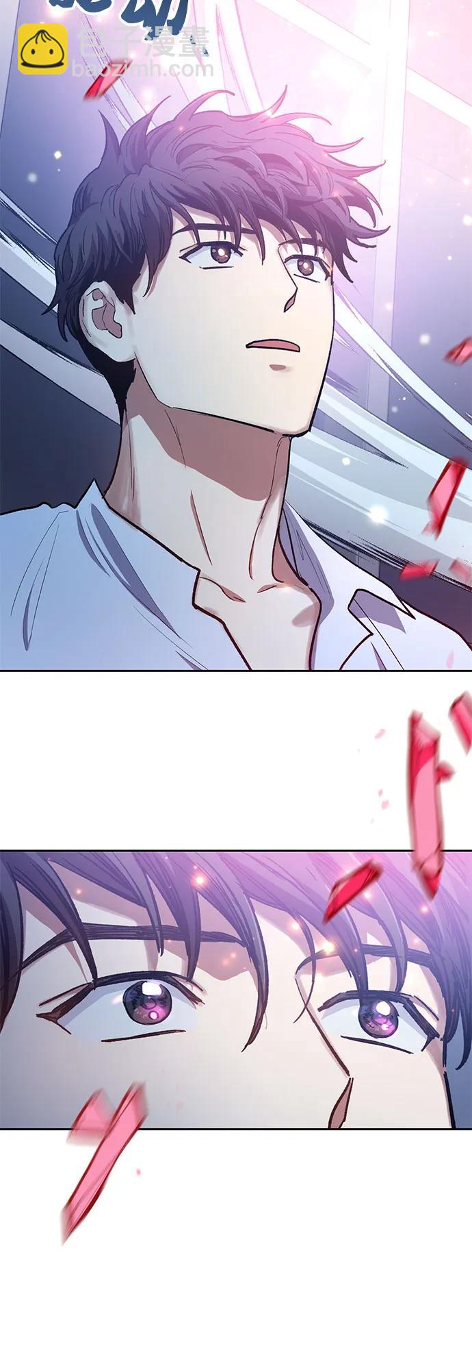 我培養的S級們 - [第95話] 謊言（2）(1/2) - 2