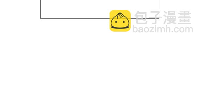 我培養的S級們 - [第95話] 謊言（2）(1/2) - 1