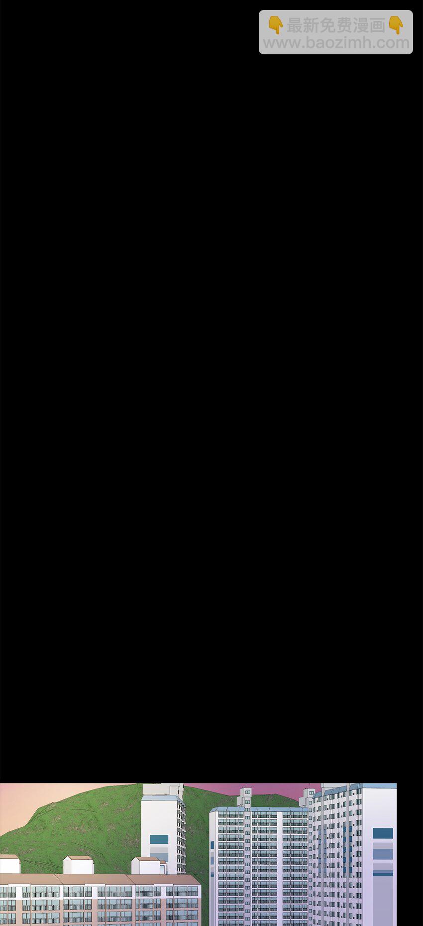 14 你们是在交往吗(1/2)-第14话