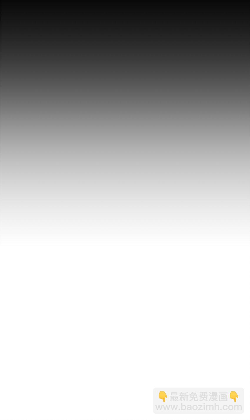 14 你们是在交往吗(1/2)-第14话