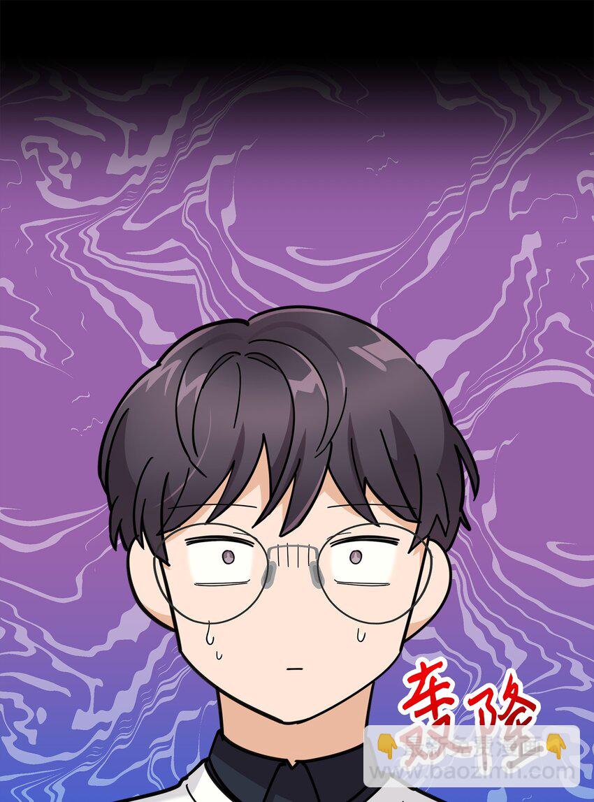 16 道歉信(1/2)-第16话