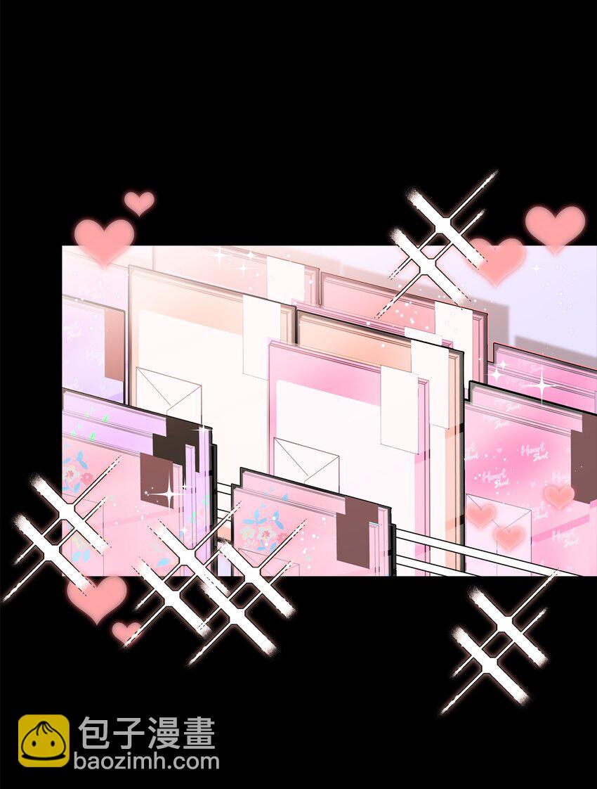 16 道歉信(1/2)-第16话