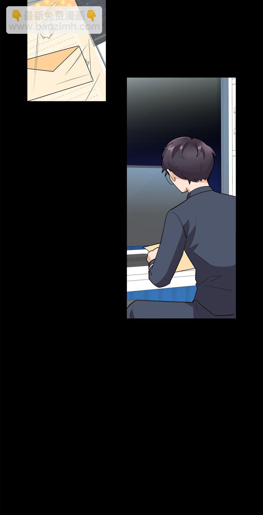 16 道歉信(1/2)-第16话