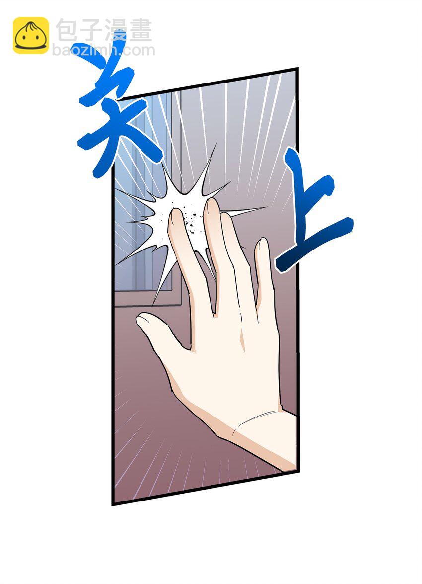 18 假扮情侣(1/2)-第18话