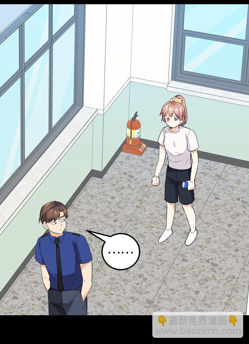 20 为什么要牵手(1/2)-第20话