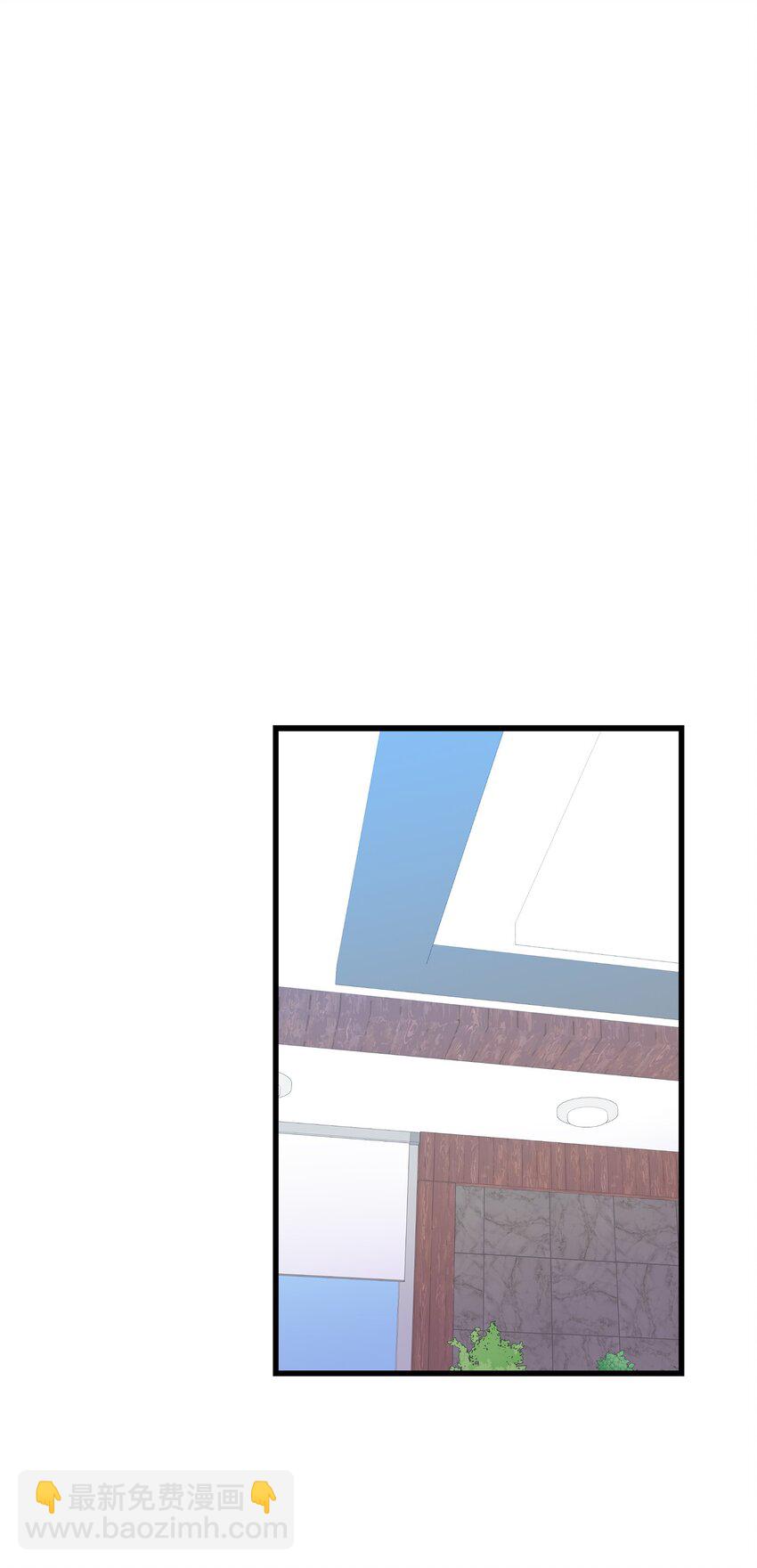 28 奇怪的大楼(1/2)-第28话