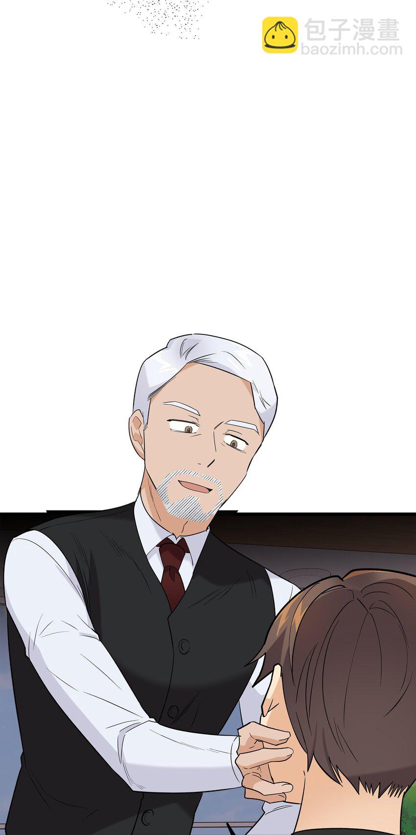 28 奇怪的大楼(1/2)-第28话