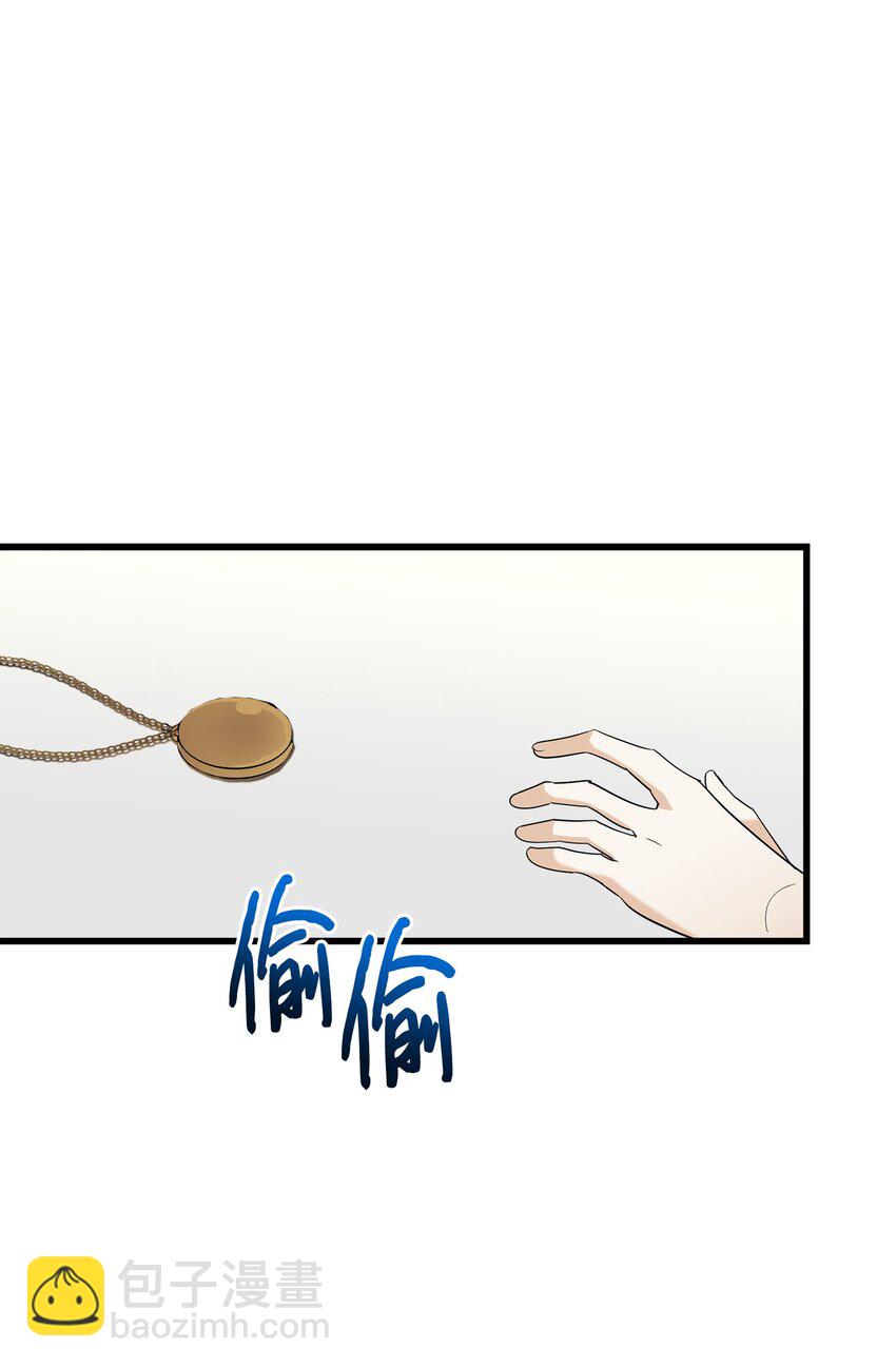 30 古怪的一天(1/2)-第30话