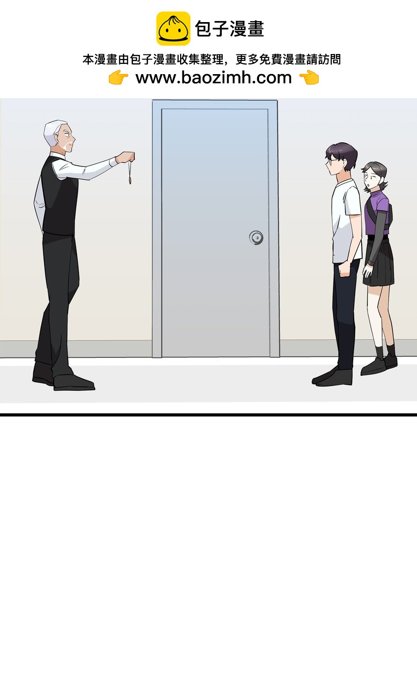 30 古怪的一天(1/2)-第30话