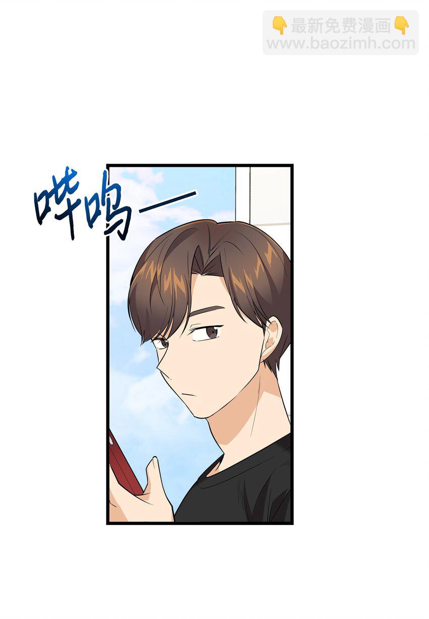 30 古怪的一天(1/2)-第30话