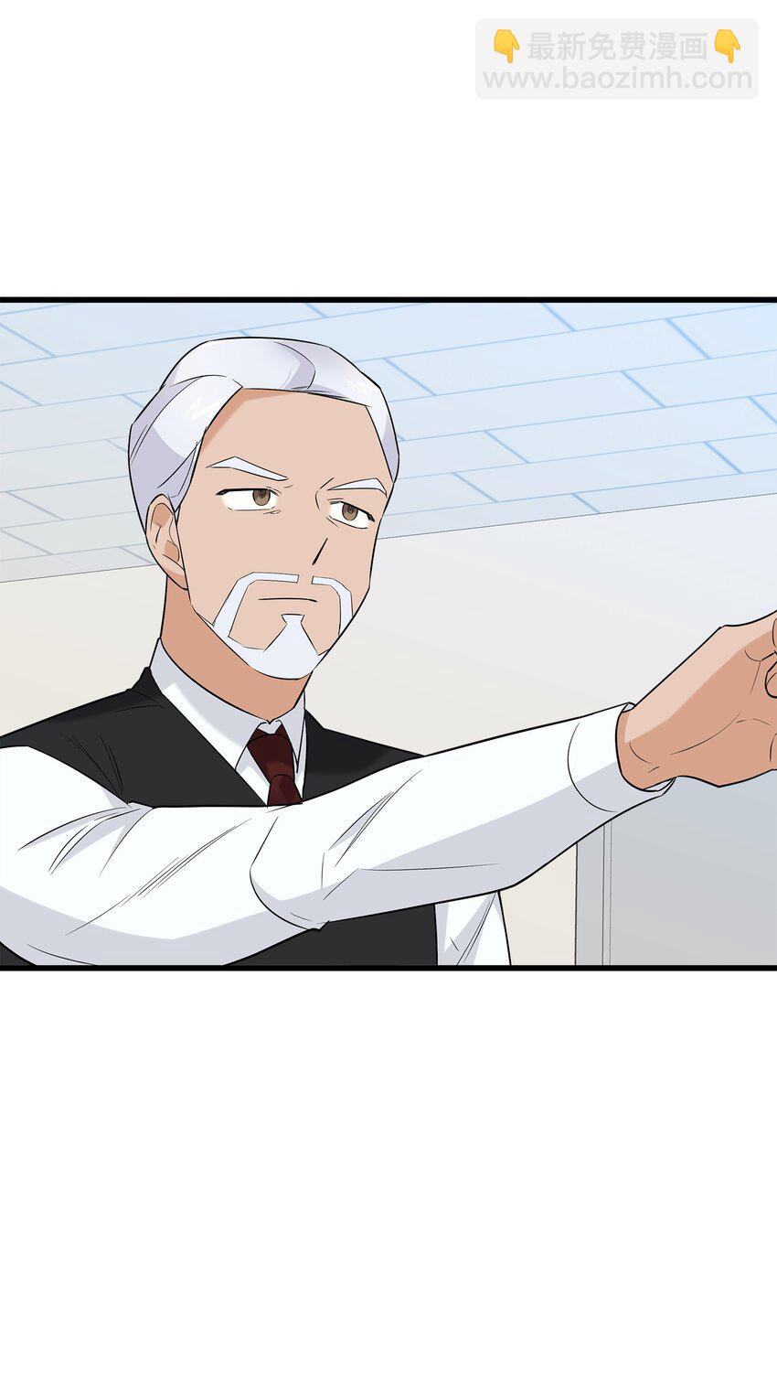 30 古怪的一天(1/2)-第30话