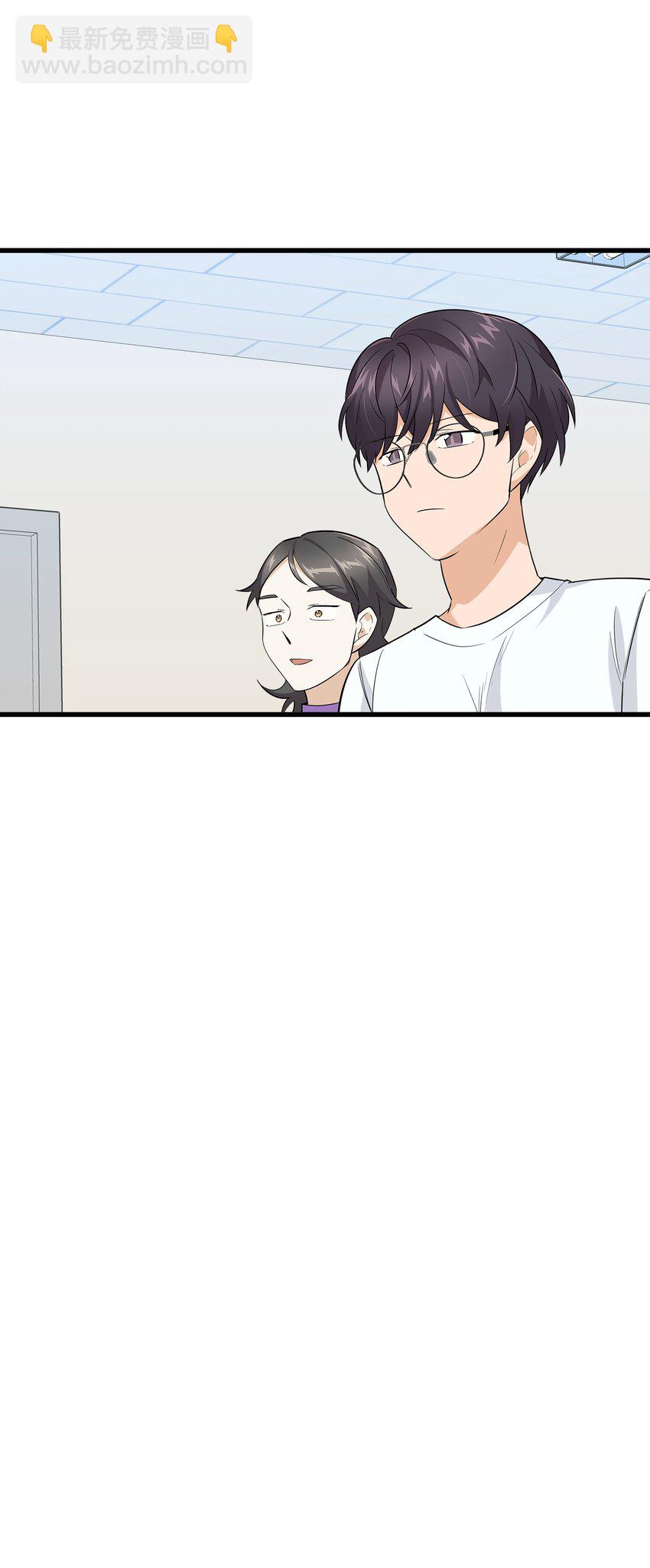 30 古怪的一天(1/2)-第30话