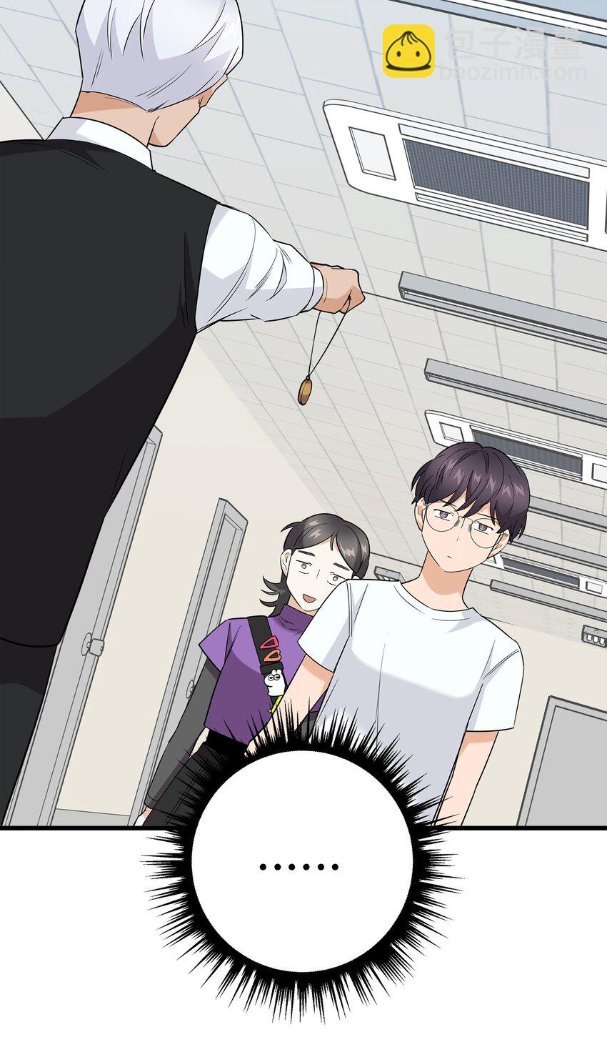 30 古怪的一天(1/2)-第30话