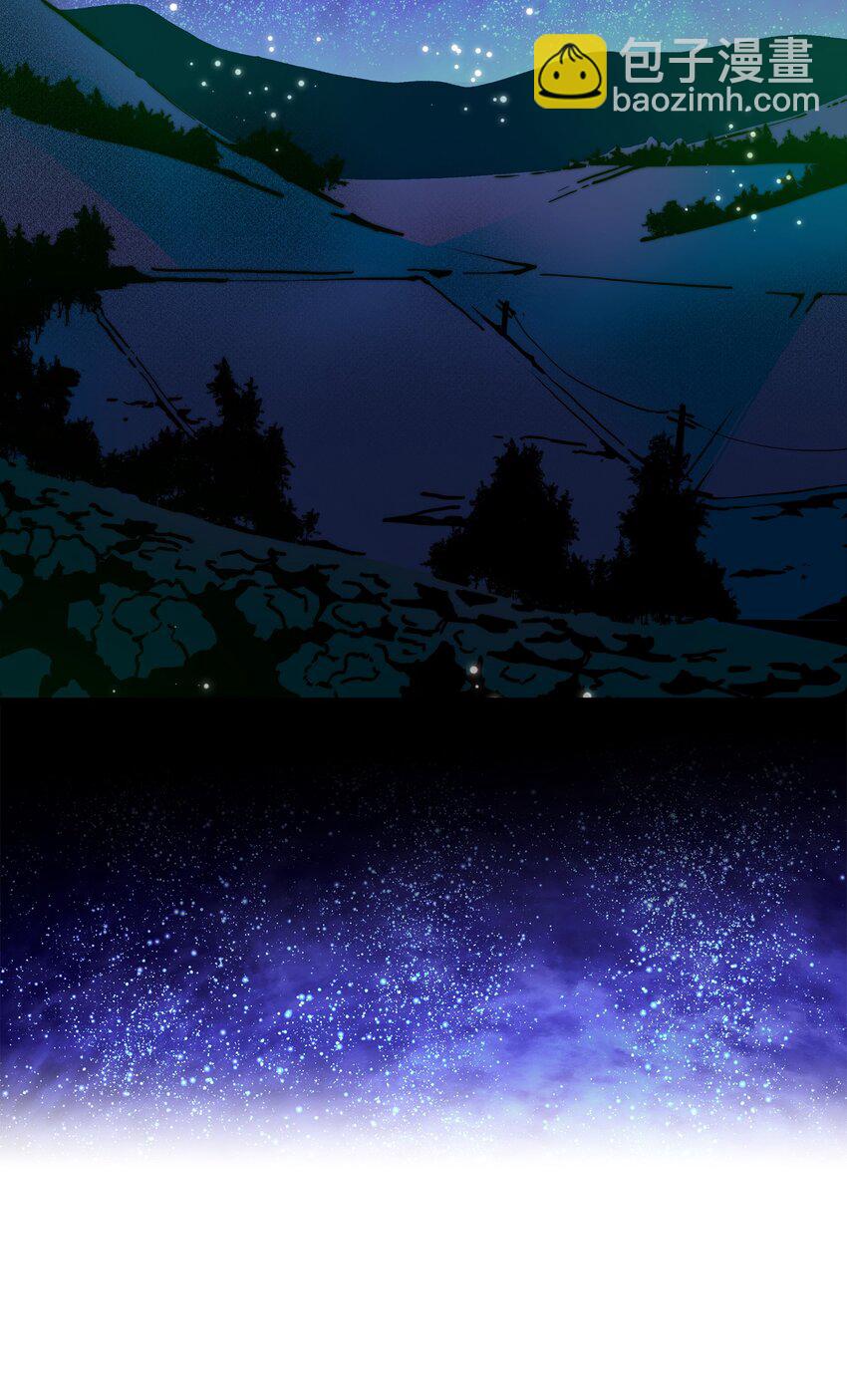 32 下次也跟我一起来(1/2)-第32话