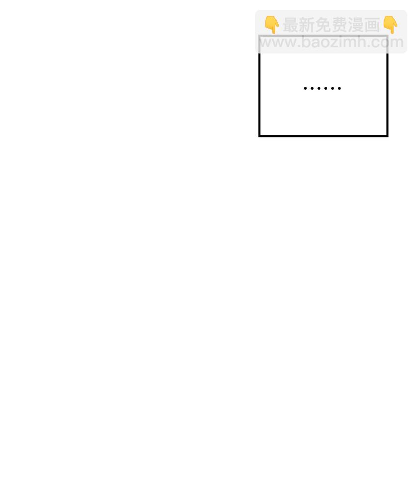 32 下次也跟我一起来(1/2)-第32话