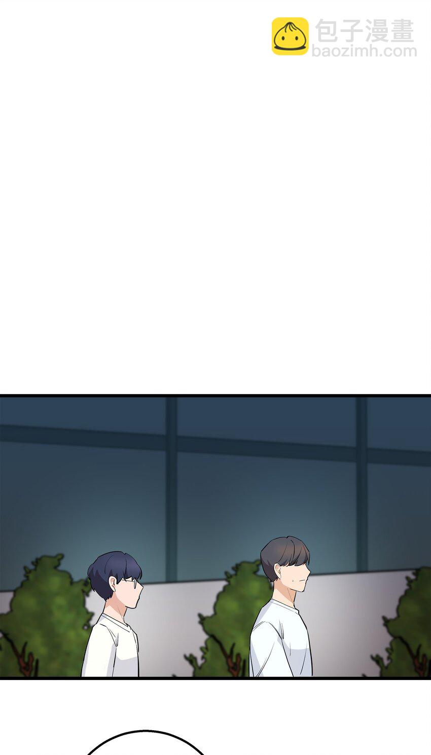 34 我是认真的(1/2)-第34话