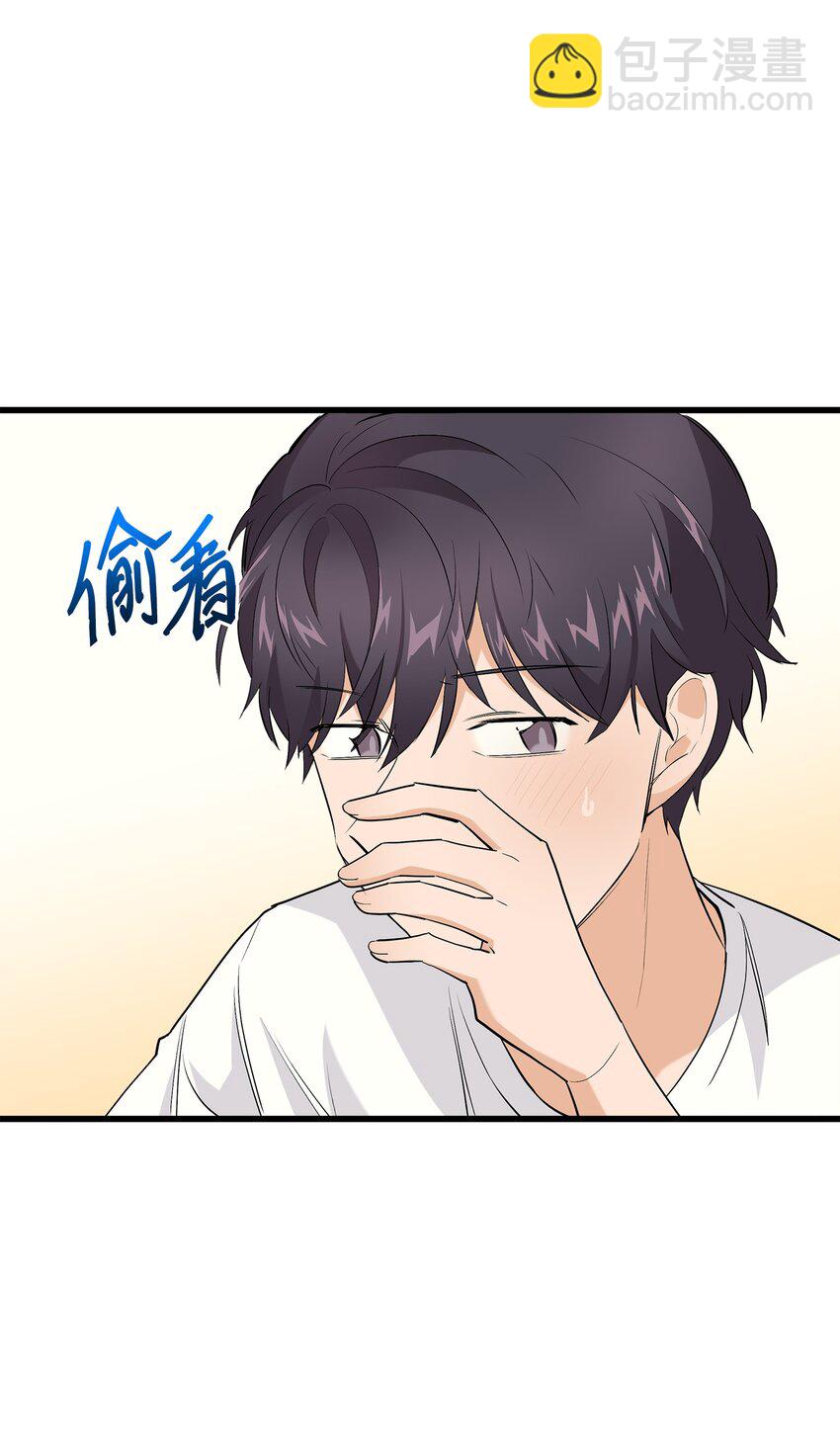 34 我是认真的(1/2)-第34话