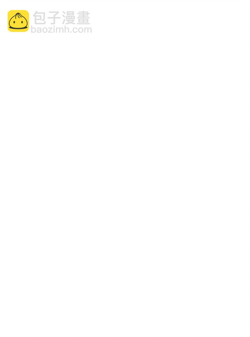 34 我是认真的(1/2)-第34话