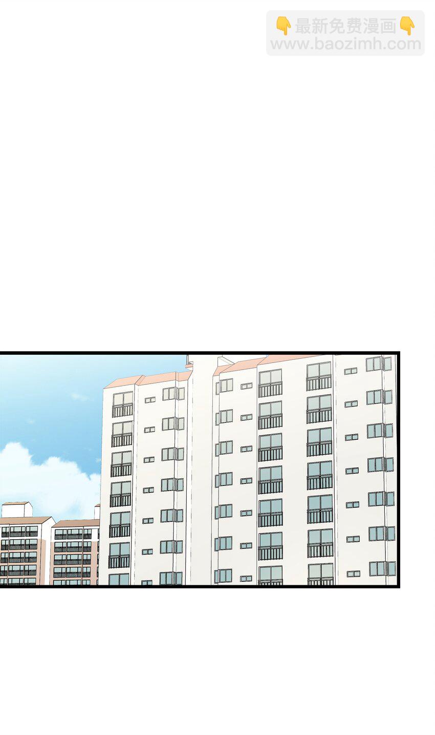 34 我是认真的(1/2)-第34话