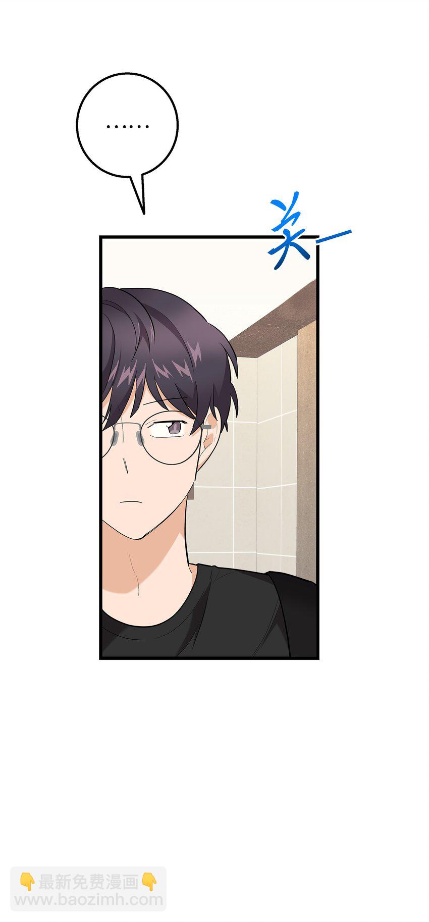 34 我是认真的(1/2)-第34话