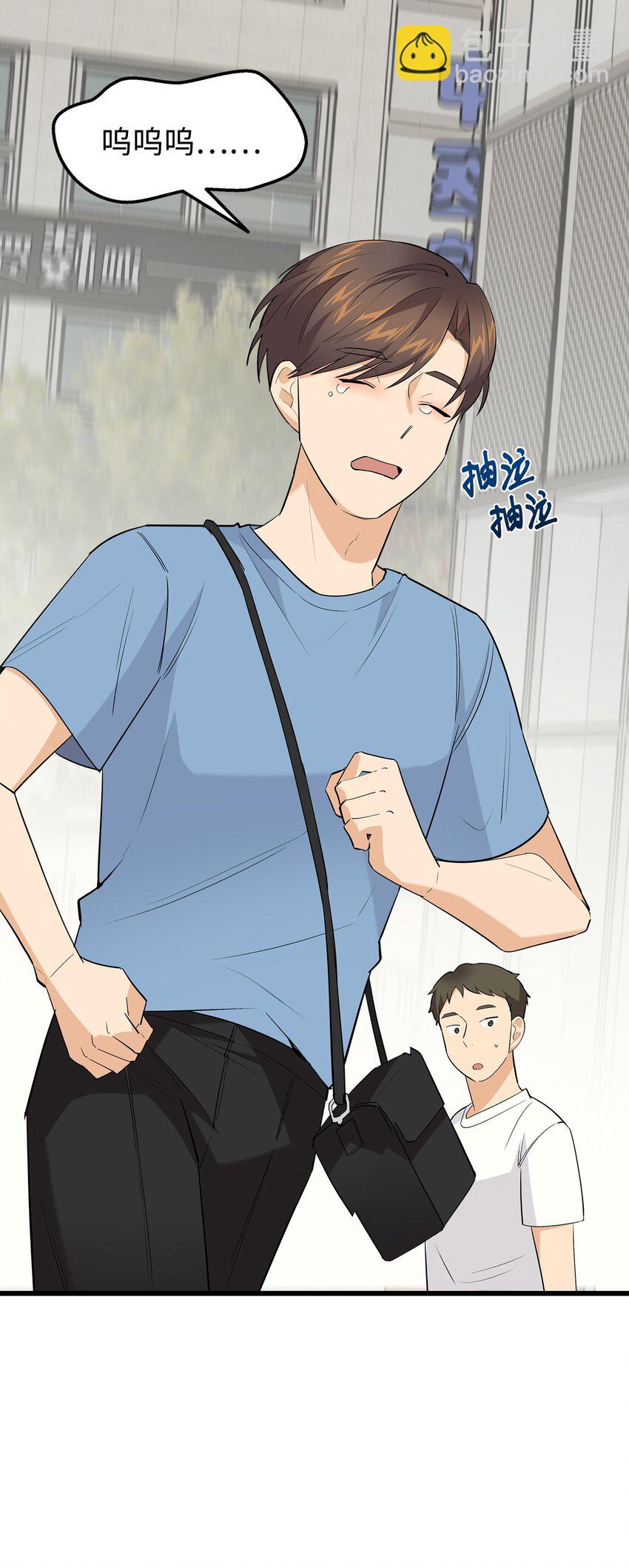 40 智翰的拒绝(1/2)-第40话