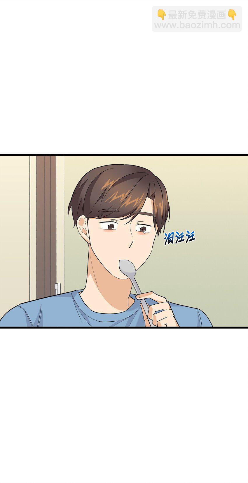 40 智翰的拒绝(1/2)-第40话