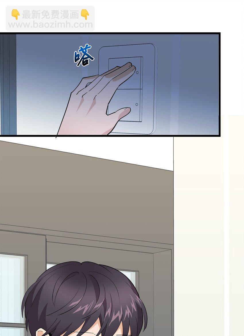 40 智翰的拒绝(1/2)-第40话