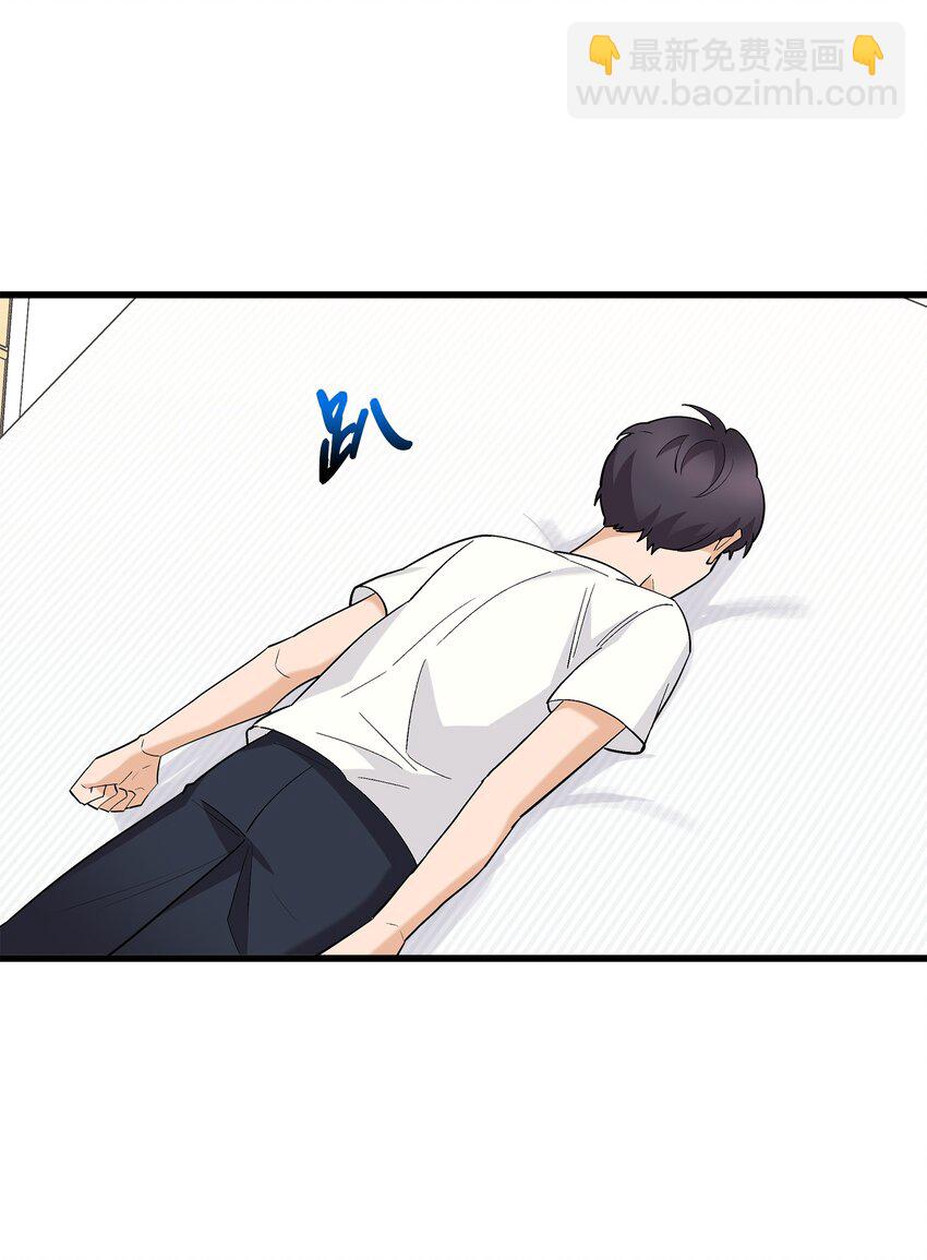 40 智翰的拒绝(1/2)-第40话