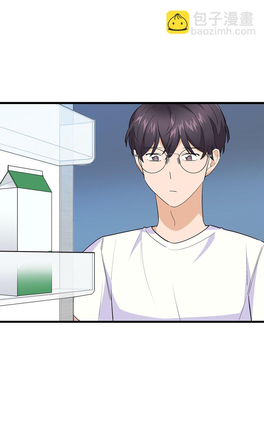 40 智翰的拒绝(1/2)-第40话