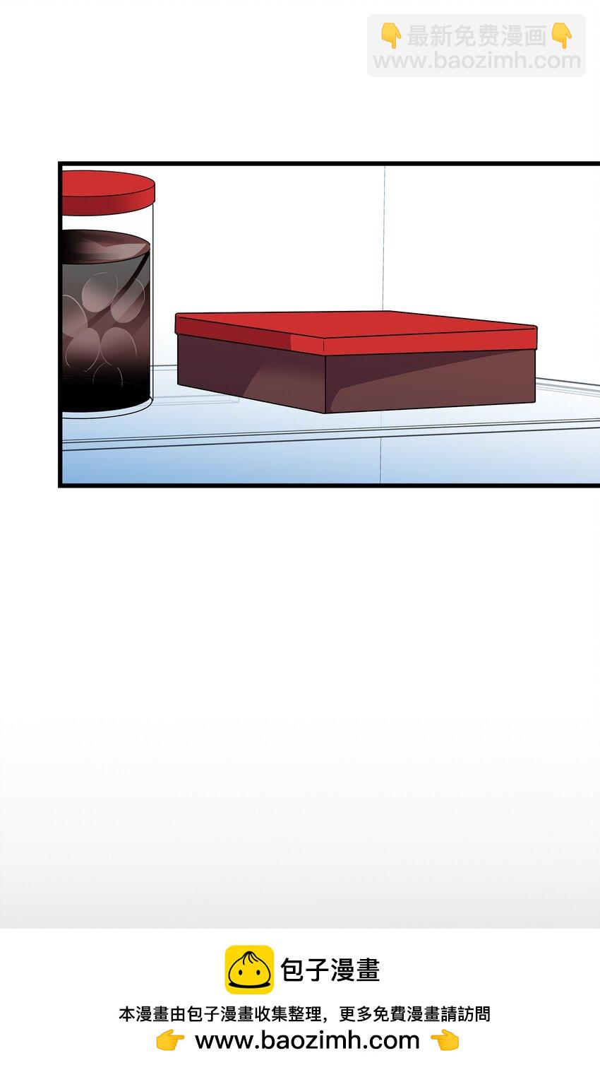 40 智翰的拒绝(1/2)-第40话