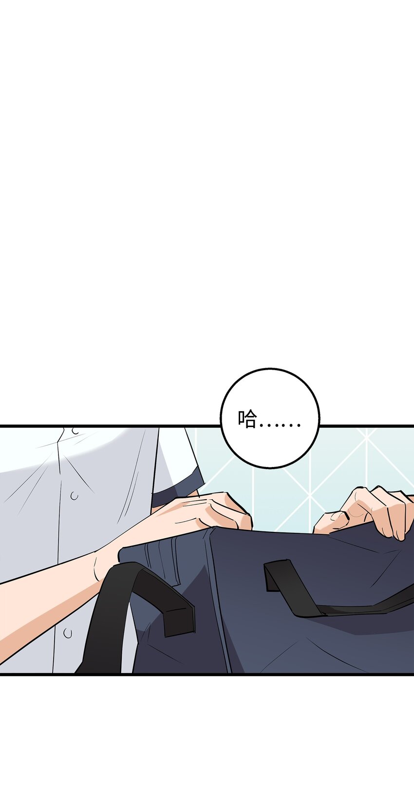 42 全说出来吧(1/2)-第42话