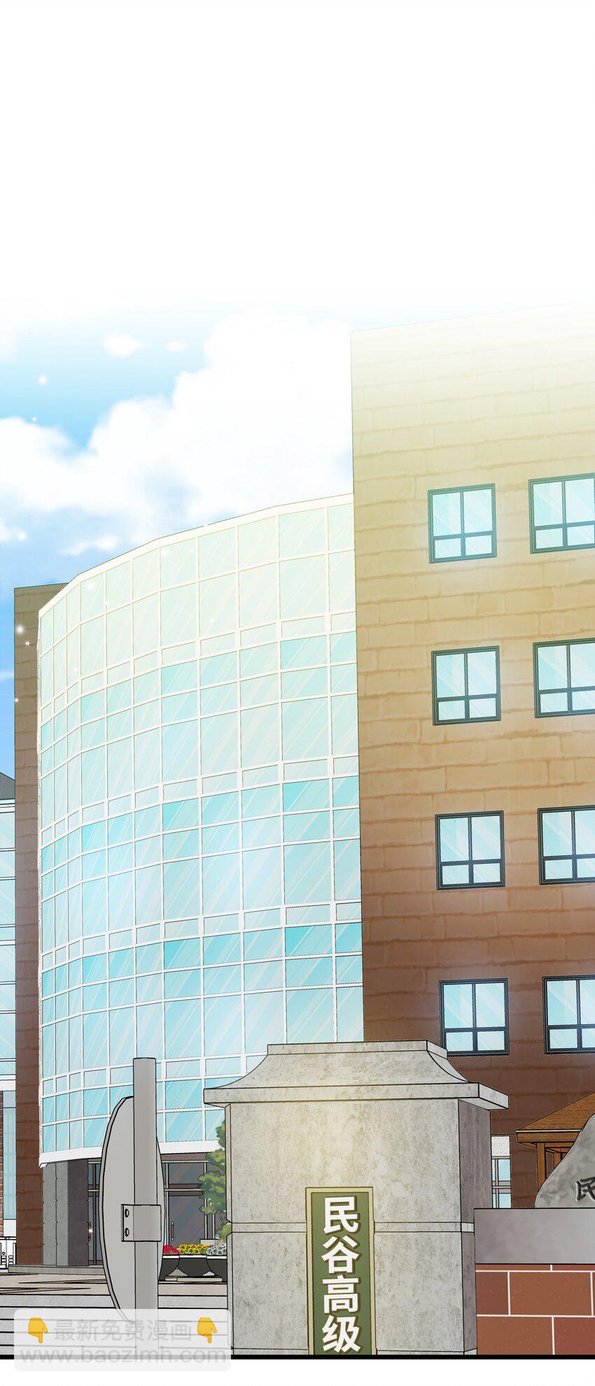 42 全说出来吧(1/2)-第42话