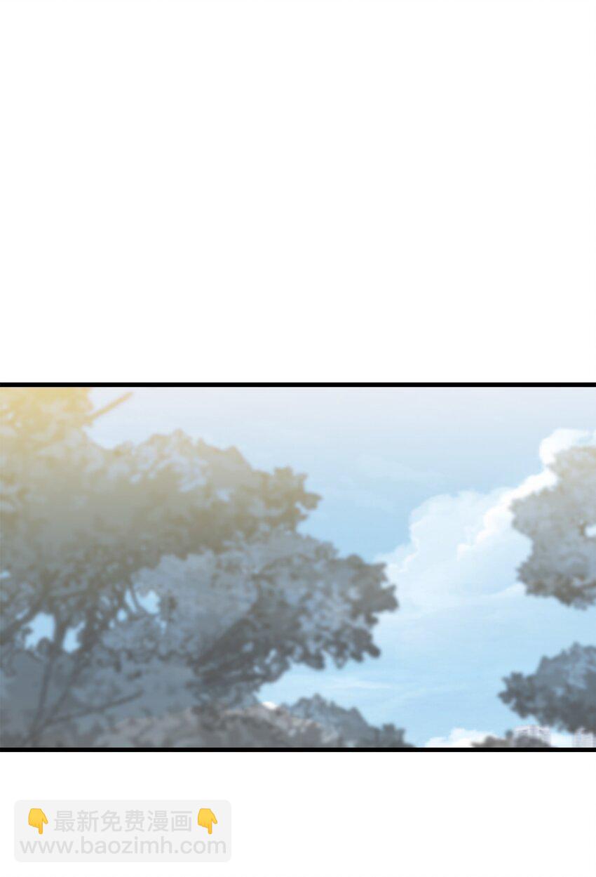 44 我不能和你交往(1/2)-第44话