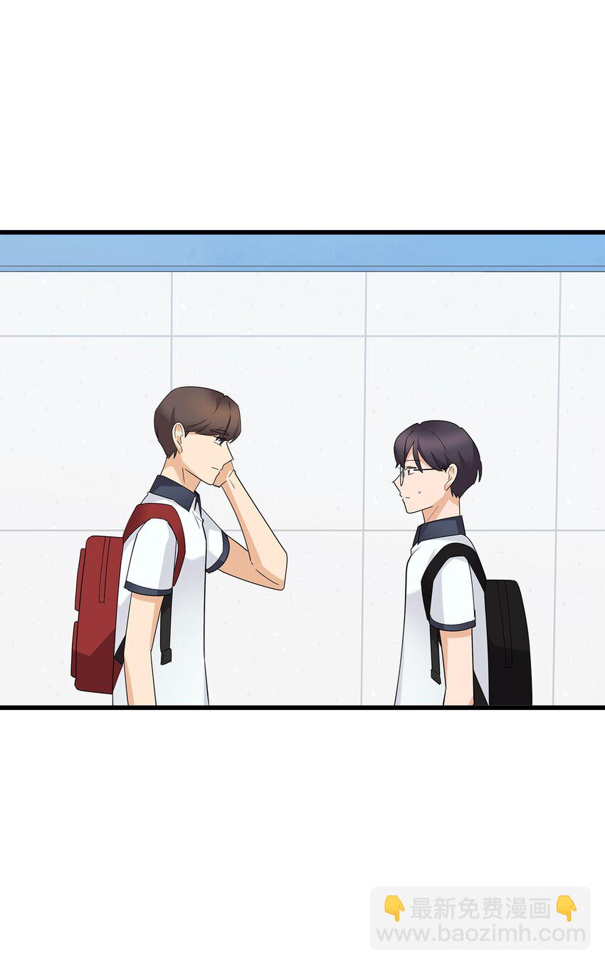 46 我们交往了(1/2)-第46话