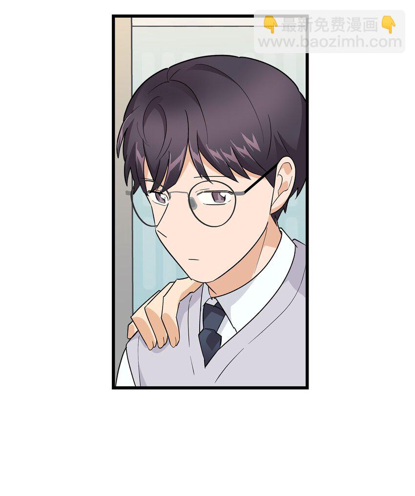 48 以前的外公(1/2)-第48话